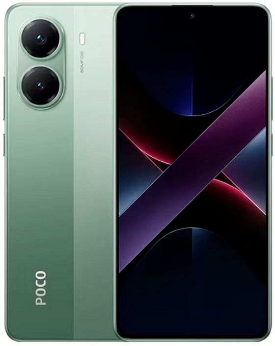 POCO скупка