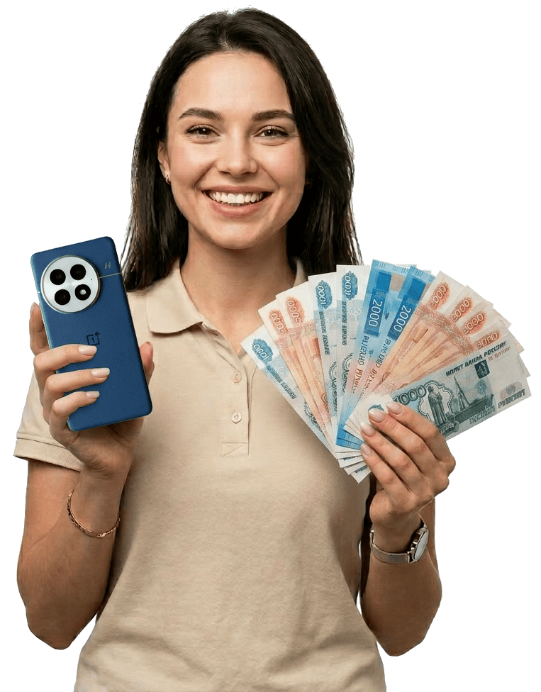 Скупка OnePlus