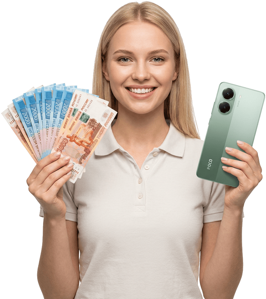 Скупка смартфонов Poco